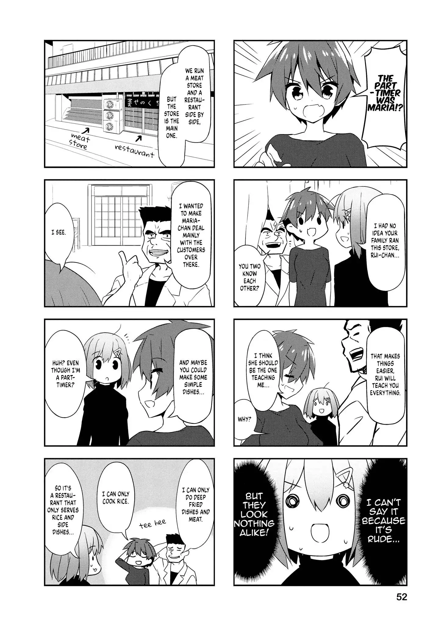 Nakahara-kun no Kahogo na Imouto Chapter 81 4